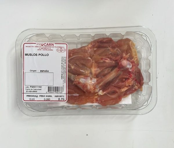 PRO607 MUSLO POLLO
